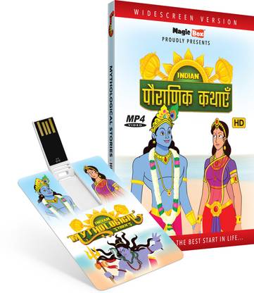 Inkmeo Movie Card - Mythological Stories - Hindi - Animated Stories - 8GB USB Memory Stick - High Definition(HD) MP4 Video