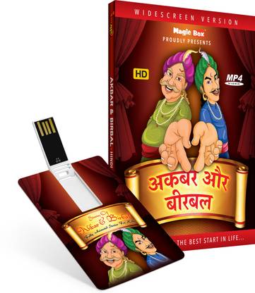Inkmeo Movie Card - Akbar And Birbal - Hindi - Animated Stories - 8GB USB Memory Stick - High Definition(HD) MP4 Video