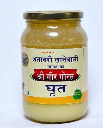 Shri Gir Goras Fed Gir Cow Ghee Ghee Glass Bottle