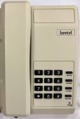 Beetel RINGER VOLUME CONTROL PHONE Corded Landline Phone with Answering Machine