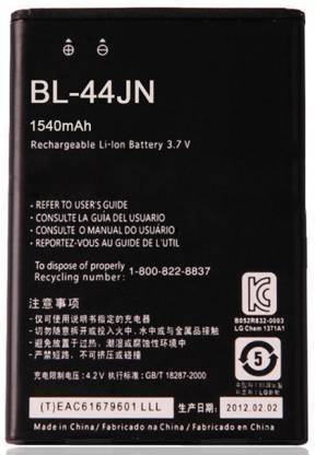 SR LONGLIFE Mobile Battery For  LG LG P970 E730 E739 P690 C660 E400 OPTIMUS L5 BL-44JN 1500 MAH