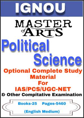 IGNOU M.A. Political Science Optional Complete Study Material For IAS/PCS/NET Exam [ PACK OF 25 Xerox BOOKS ]