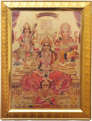 CRAFTSCORNER LAKSMI JI, KUBER MAHARAJ, GANESH JI, SARASWATI JI Religious Frame
