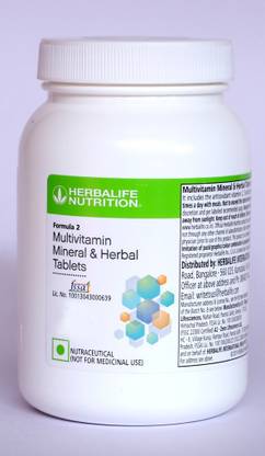 HERBALIFE Formula 2 Multivitamin Mineral & Herbal Tablet
