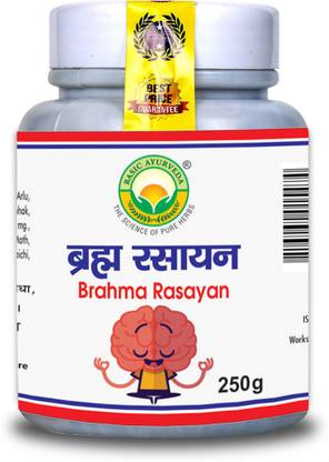 Basic Ayurveda Brahma Rasayan