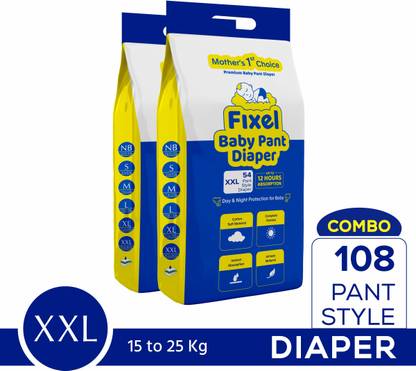 fixel baby pants diapers Combo Pack of 2 - XXL