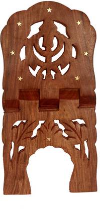 Classical Youth Sikh Khanda Foldable Book-Stand/Holder/Rest/Rehal Home/Religious Places (15 Inch) Wooden Brown Rehal