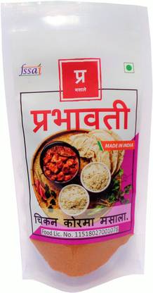 MAURYAA Chicken Masala Powder (Korma Masala) 100g