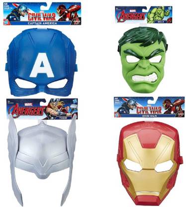 Hasbro B9945 AVNG Hero Mask