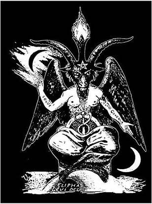 ShopUniverse 5.5 x 4 inch Baphomet Sticker Demonic Leviathan Cross Pentagram Devil Demon Dragon Evil Goat Skull Goat's Head Gothic Me
