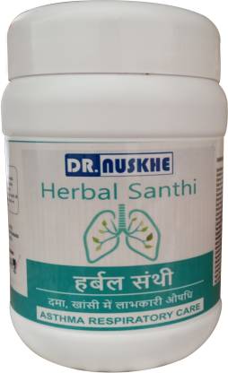 Dr Nuskhe Herbal santhi Ayurvedic Medicine for Asthma with No side effects