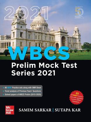 Wbcs Prelim Mock Test Series 2021 for West Bengal State Civil Services Preliminary Examinations and Other State Examinations