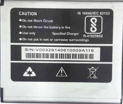 DSELL Mobile Battery For  Micromax Unite 2 A106/A116/A115/A114/A92/A120/A210 High Quality Genuine Battery