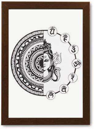 Target Publications "Mandala Art - Handmade God Photo Frame of Lord Shiva Photo | Modern Art Wooden Frame Pen Sketch Drawing | Portrait Painting for Wall, Living Room, Bedroom, Office, Home Decoration | 12.5 x 9 inch Brown Frame " Pencil 12.5 inch x 9 inch Painting