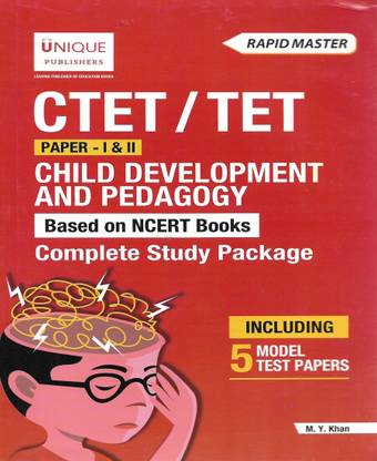 CTET / TET Paper - 1 & 2 Child Development And Pedagogy ( NCERT Based Book ) Including 5 Model Test Papers In English