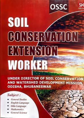OSSC Soil Conservation Extension Worker