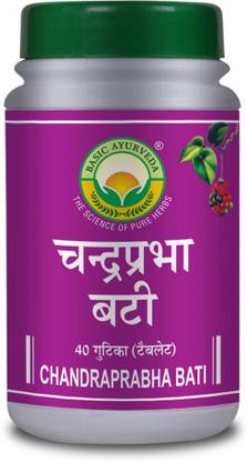 Basic Ayurveda Chandraprabha Bati