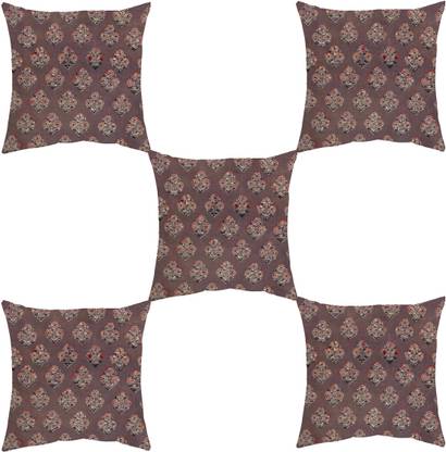 Mekanshi Microfiber Cushions Cover