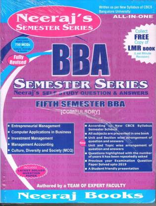 Bba 5th Sem (Compulsory)- All In One- Bangalore University- As Per New Syllabus