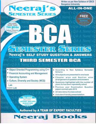 Bca 3rd Sem - All In One- Bangalore University- As Per New Syllabus