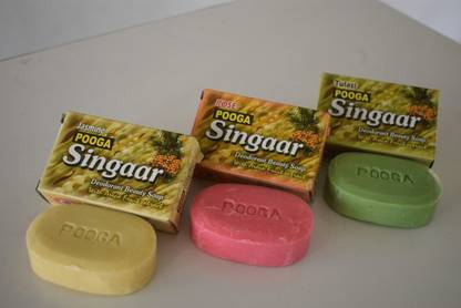 Pooga Bath Soap