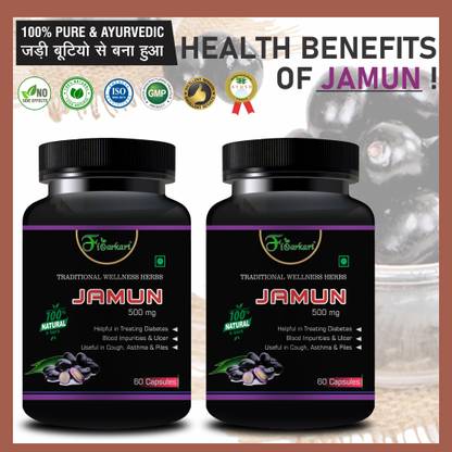 Floarkart Jamun Supplement For Diabetes care
