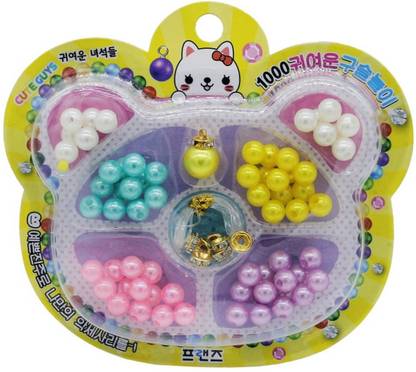 R H lifestyle Teddy Shape Kit DIY Handmade Jewelry Making Kit
