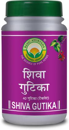 Basic Ayurveda Shiva Gutika