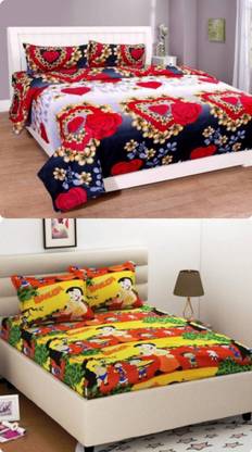 PIYANSHI CREATIONS 160 TC Microfiber Double Printed Flat Bedsheet