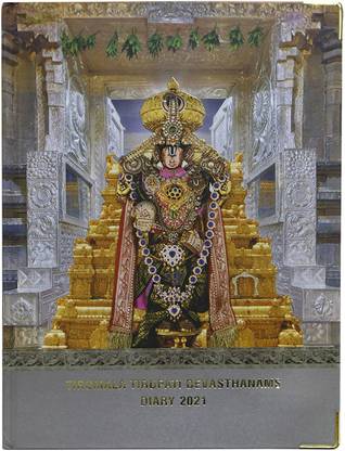 TTD DIARY 2021 Regular Diary Single Rule 400 Pages