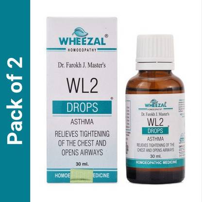 WHEEZAL WL- 2 Asthma Drops
