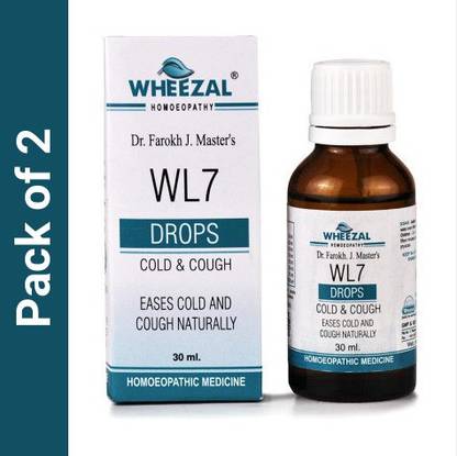 WHEEZAL WL- 7 Cold & Cough Drops