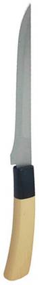 Sanchana 1 Pc Plastic, Steel Knife Stainless Steel Kitchen Knife, Sharp Blade, Wood Finished Handle (5.5 inches)