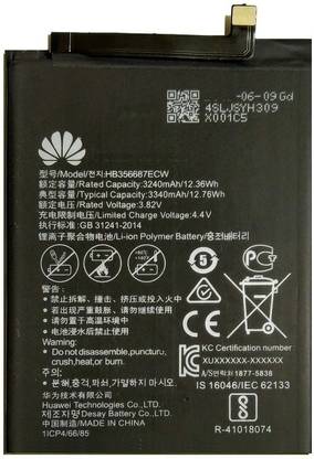 Brox Mobile Battery For  Huawei Nova 2+/Huawei Mate 10 Lite Premium