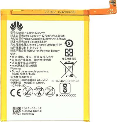 Trasco Mobile Battery For  Huawei Honor 6X (Premium Quality)
