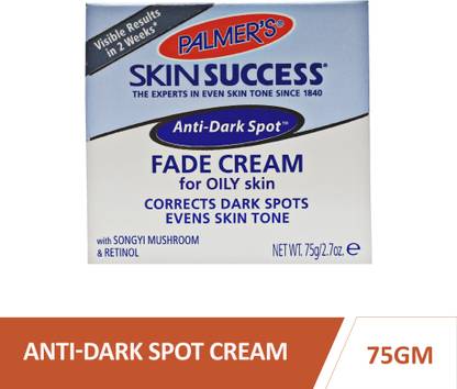 PALMER'S Fade Cream For Oily Skin Types-