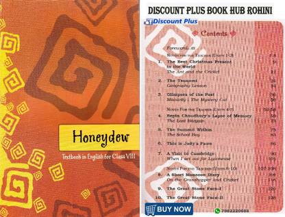 NCERT Honeydew Textbook In English For Class 8 Book With Contents