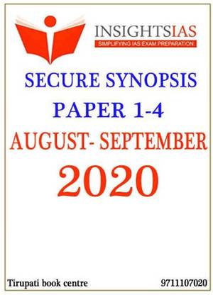 Daily Quiz & Static Quiz - October (English Medium)-(Paperback) - 2020