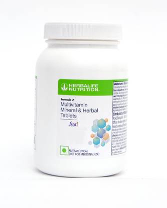 HERBALIFE Formula 2 Multivitamin Mineral & Herbal Tablets