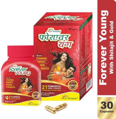 Dr. Morepen Forever Young 30 Capsules With Shilajit And Gold Extracts Ayurvedic