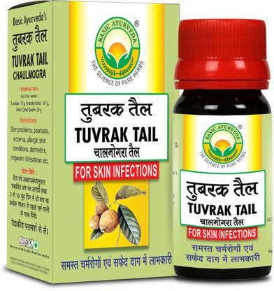 Basic Ayurveda Tuvrak Tail For Skin Infection