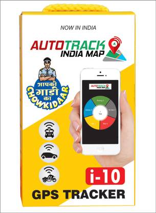 AUTOTRACK INDIA MAP i-10 GPS Device