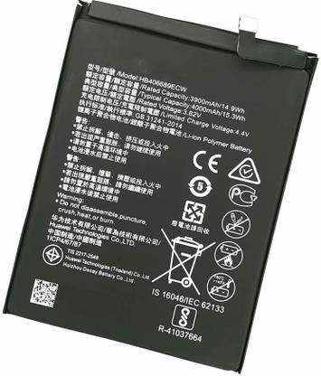 ONOTIC Mobile Battery For  Huawei Honor 8C, Enjoy 7, 7 Plus HB406689ECW