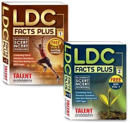 Psc Ldc Rank File -Talent Vol-1&2