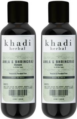Khadi Herbal Amla & Bhringraj Shampoo