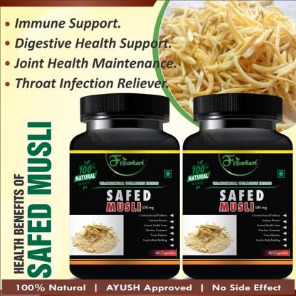 Floarkart Safed musli Capsules for Improve Testosterone Level 100% Ayurvedic