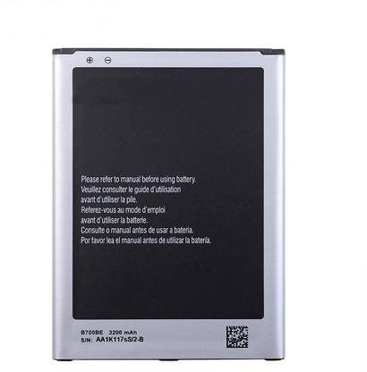 Welzone Mobile Battery For  SAmsung Galaxy Mega 6.3 i9200 i527 i525 I9205 P729 T2556 L600