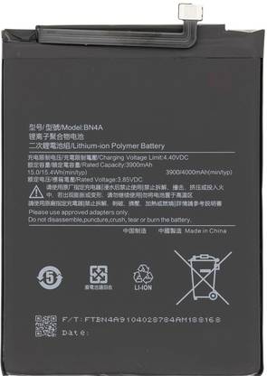 Longan Mobile Battery For  Mi Redmi Note 7S, Redmi Note 7 Pro, Redmi Note 7 (Model : BN4A | Power Capacity : 4000mAh)