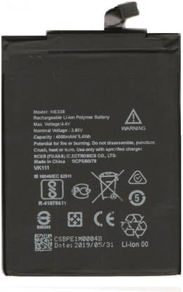 Welzone Mobile Battery For  Nokia For Nokia Nokia 2