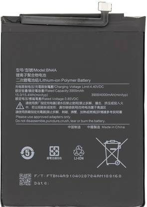 Longan Mobile Battery For  Mi Redmi Note 7S / Redmi Note 7 / Redmi Note 7 Pro (Model : BN4A | Power Capacity : 4000mAh)
